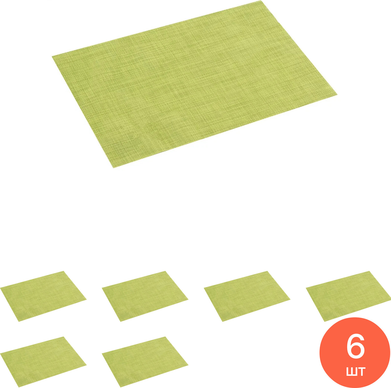 Салфетка на стол Рыжий кот PVM-03 сервировочная с защитным покрытием ПВХ зеленый 30х45см / плейсмат (комплект из 6 шт)