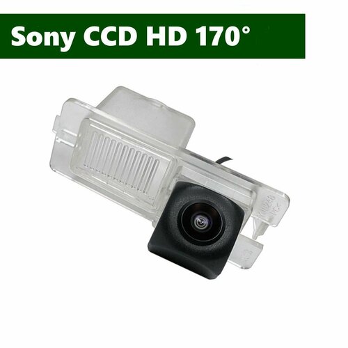 Камера заднего вида SONY HD SsangYong Kyron 1 2005 - 2015 3180₽