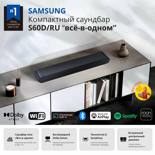 Саундбар SAMSUNG HW-S60DRU черный 31910₽