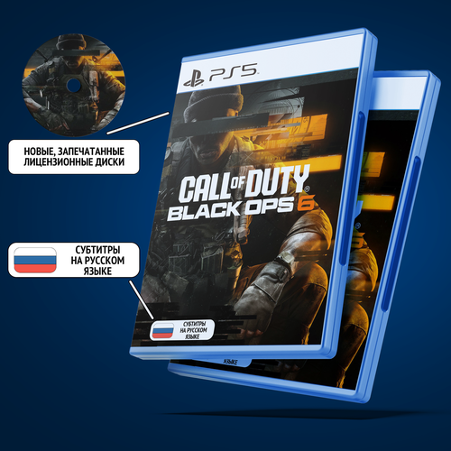 Call of Duty Black Ops 6 для PlayStation 5 PS5 Диск Русские субтитры 8500₽