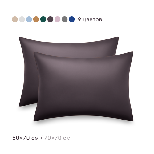 Комплект наволочек Pragma Lunlo 50-PC-LUN-BR, сатин, 50 х 70 см, 2 шт., сатиновый тауп