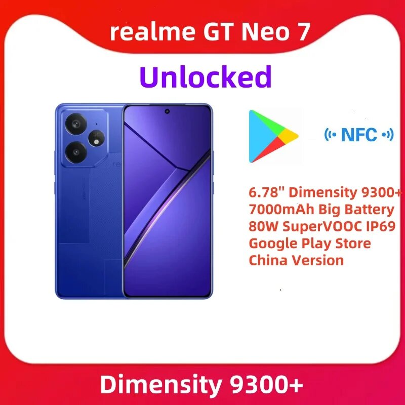 Смартфон realme Neo 7 — фото 1
