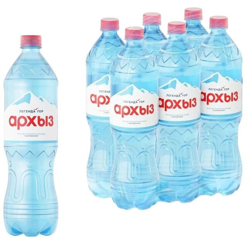 Вода минеральная Легенда Гор Архыз 1,5 л. газ. ПЭТ, 6 шт/уп.