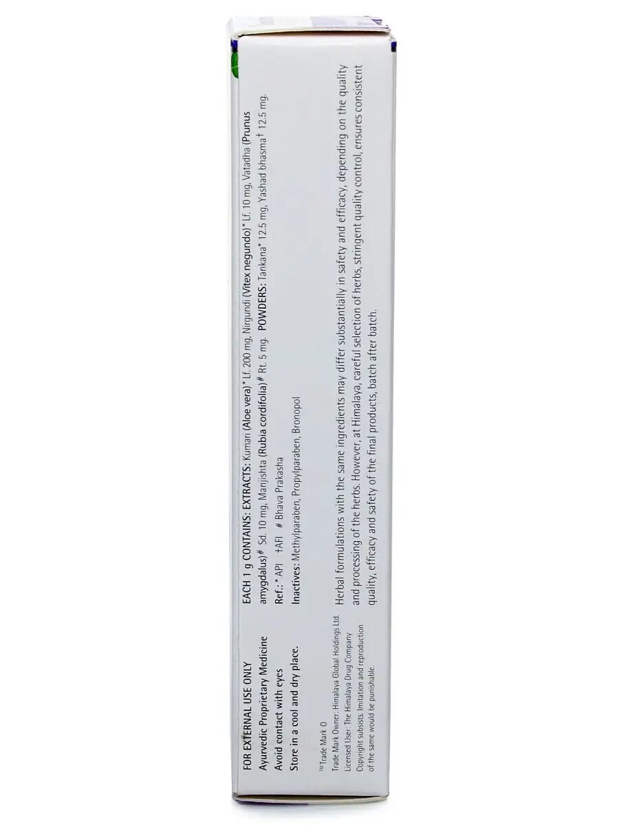 Изображение Крем Himalaya Herbals, антисептический, для всех типов кожи, 15мл