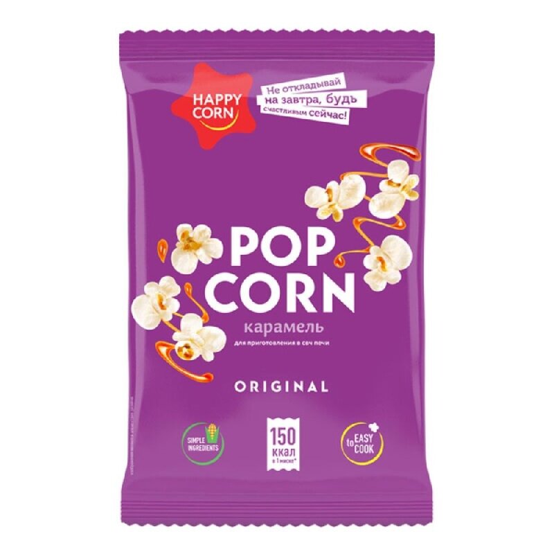 Попкорн HAPPY CORN для СВЧ Карамельный /мягкая упаковка/ 100г