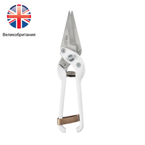 Ножницы для копыт Burgon & Ball, для коз и овец, с зубьями, 2 лезвия, белые
