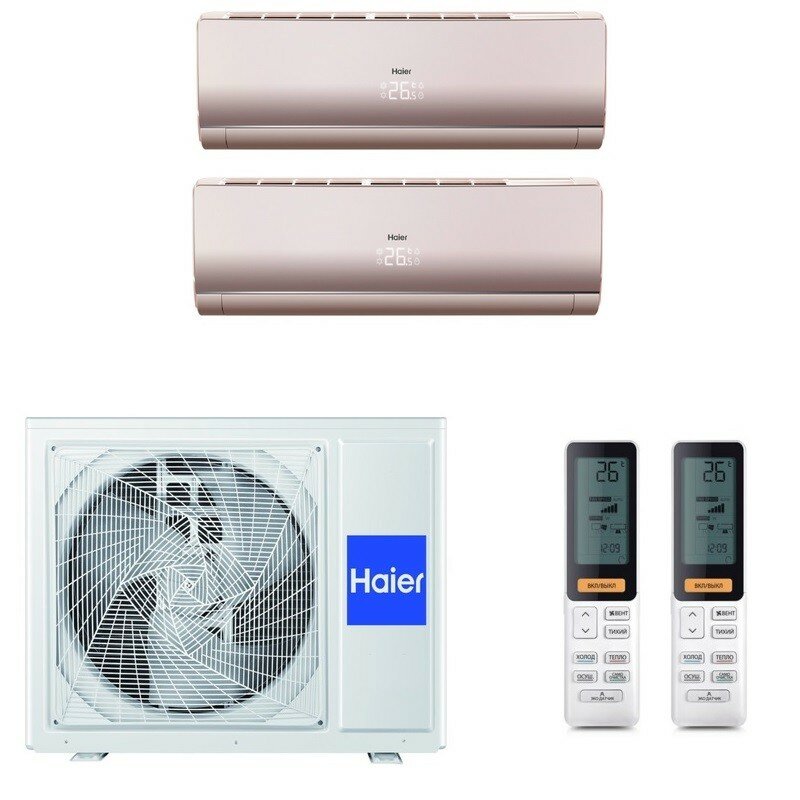 Мульти сплит система Haier Flexis Super Match 2 Х AS25S2SF3FA-G / 2U40S2SM1FA на 2 комнаты 25+25 м2 (Комплект)