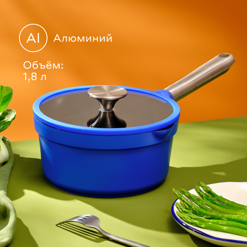 Ковш из алюминия Pragma Gluvig 18 л с антипригарным покрытием крышка в комплекте индукция 2417₽