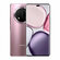 Смартфон Honor X9c 8/256 Titanium Purple 6.7", AMOLED, титаново-ф...