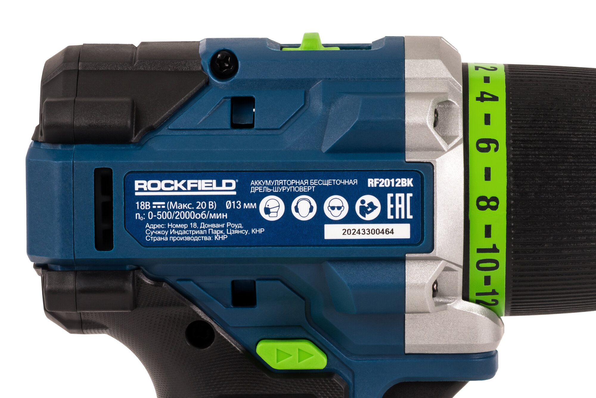 Дрель-шуруповерт аккумуляторная бесщеточная Rockfield RF2012BK, 20 В Li-ion 2x2 Ач - фото №11