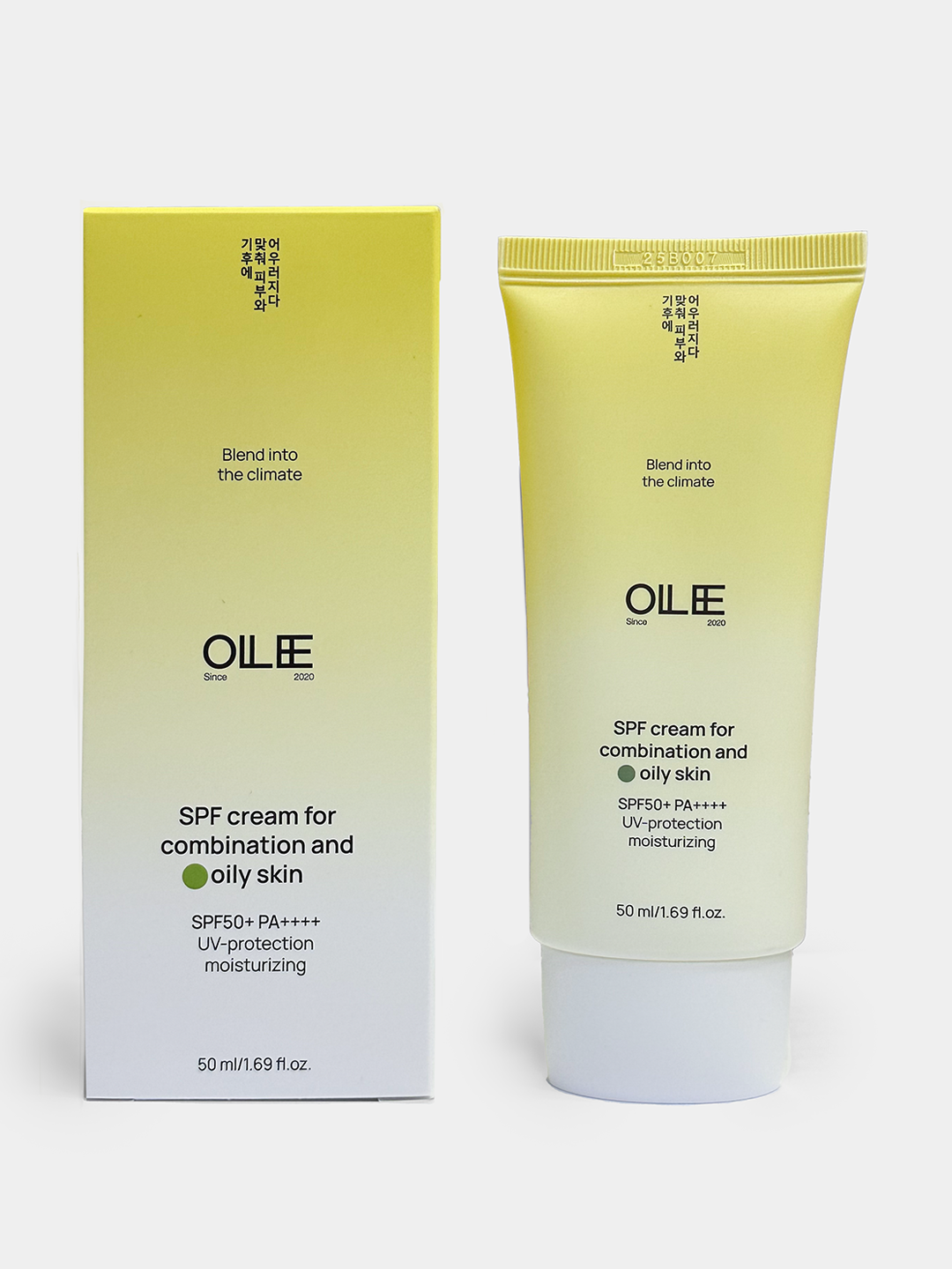 Солнцезащитный крем для жирной и комбинированной кожи SPF50+