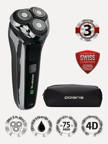 Изображение товара Электробритва Polaris PMR 0305R wet&dry PRO 5 blades, литиевая батарея