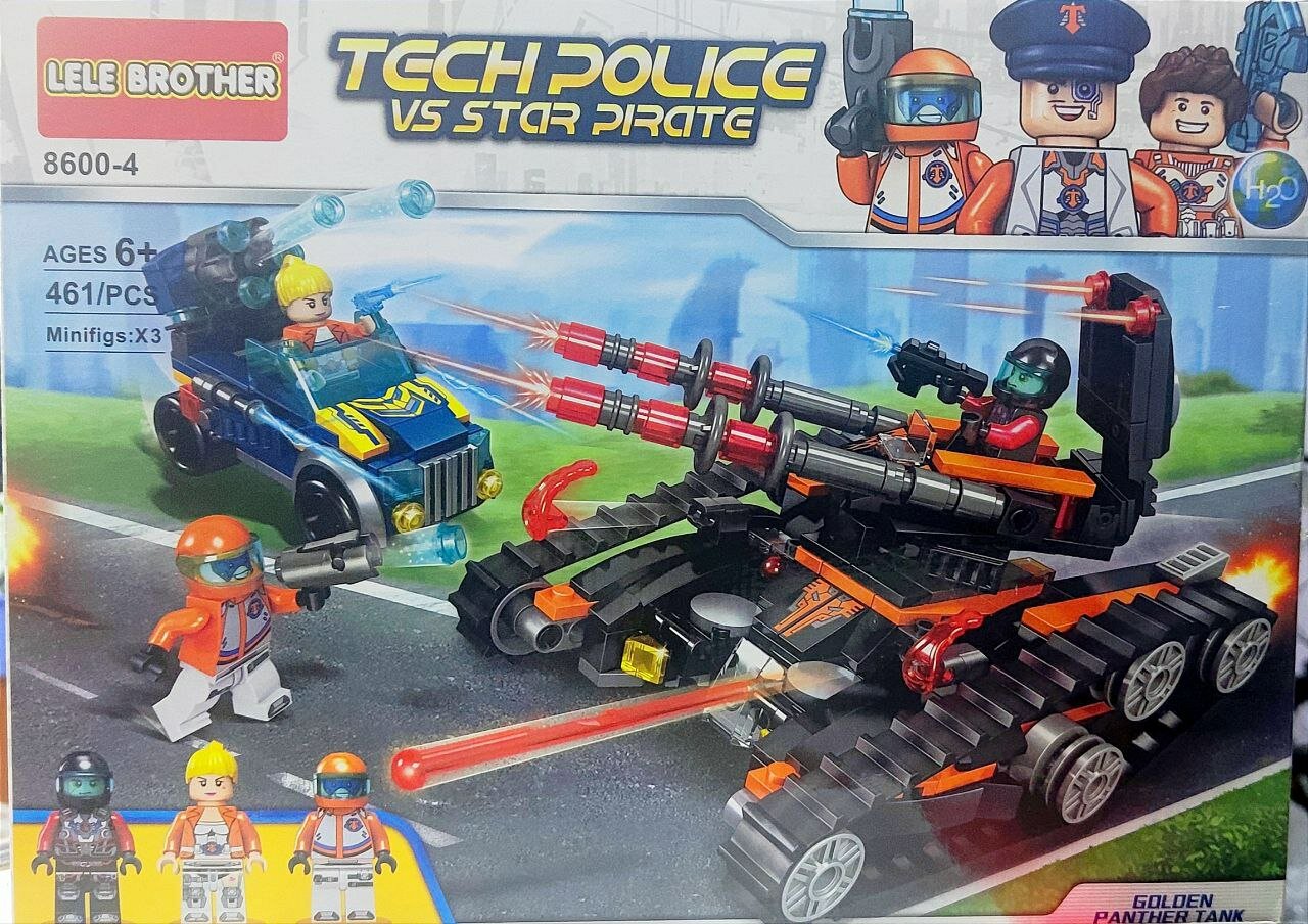 Конструктор детский лего Tech Police 8600-4 Lele Brother 461 деталей