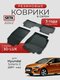 3d lux для hyundai solari...