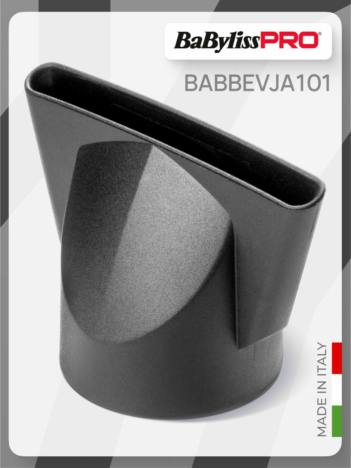 Насадка-концентратор BaByliss Pro BABBEVJA101 размер сопла 75х6 мм посадочный диаметр 42 мм крепление с защелками
