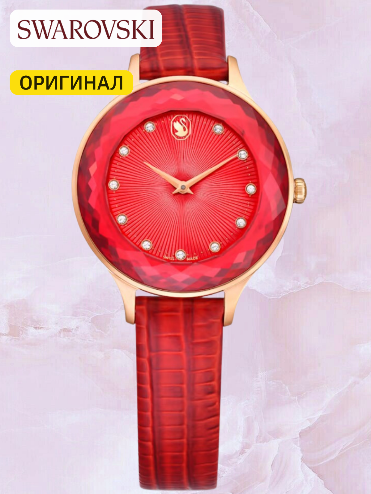 Наручные часы SWAROVSKI 