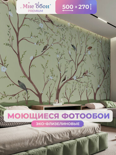 Изображение товара Фотообои детские флизелиновые на стену 3D "Птицы в цветущем саду" 500х270 (ШхВ), 3д обои в детскую