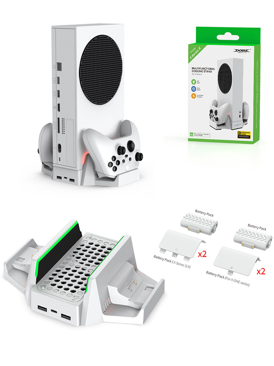 Многофункциональный стенд с функцией охлаждения для Xbox Series S (Dobe TYX-0663)