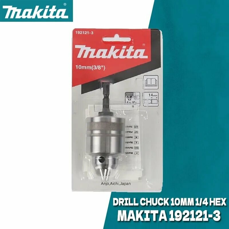 Makita 192121-3 Специальный патрон для дрели и ударные гибкие валы