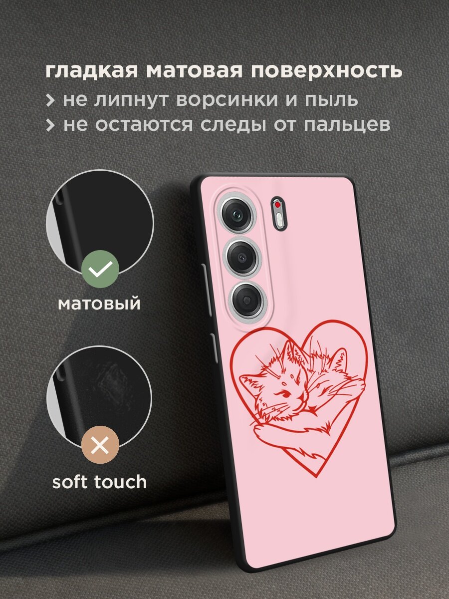 Черный матовый чехол на Tecno Camon 40 / Текно Камон 40 с принтом "Влюблённые котики рисунок 1 - 14 февраля" — фото 1