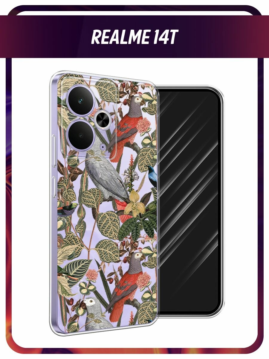 Чехол на Realme 14T / Реалми 14Т с принтом "Tropical pattern", прозрачный