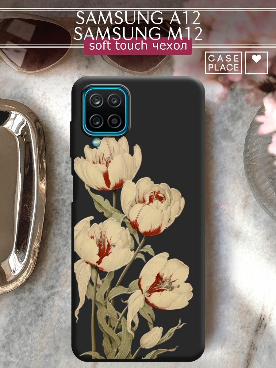 Чехол на Samsung Galaxy A12/M12 / Самсунг А12/М12 с принтом "Бежевые бутоны 2"