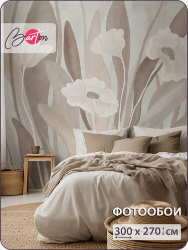 Изображение товара Фотообои на стену флизелиновые 3d Абстракция Цветы Листья 300х270 см Bartonwall M290_B