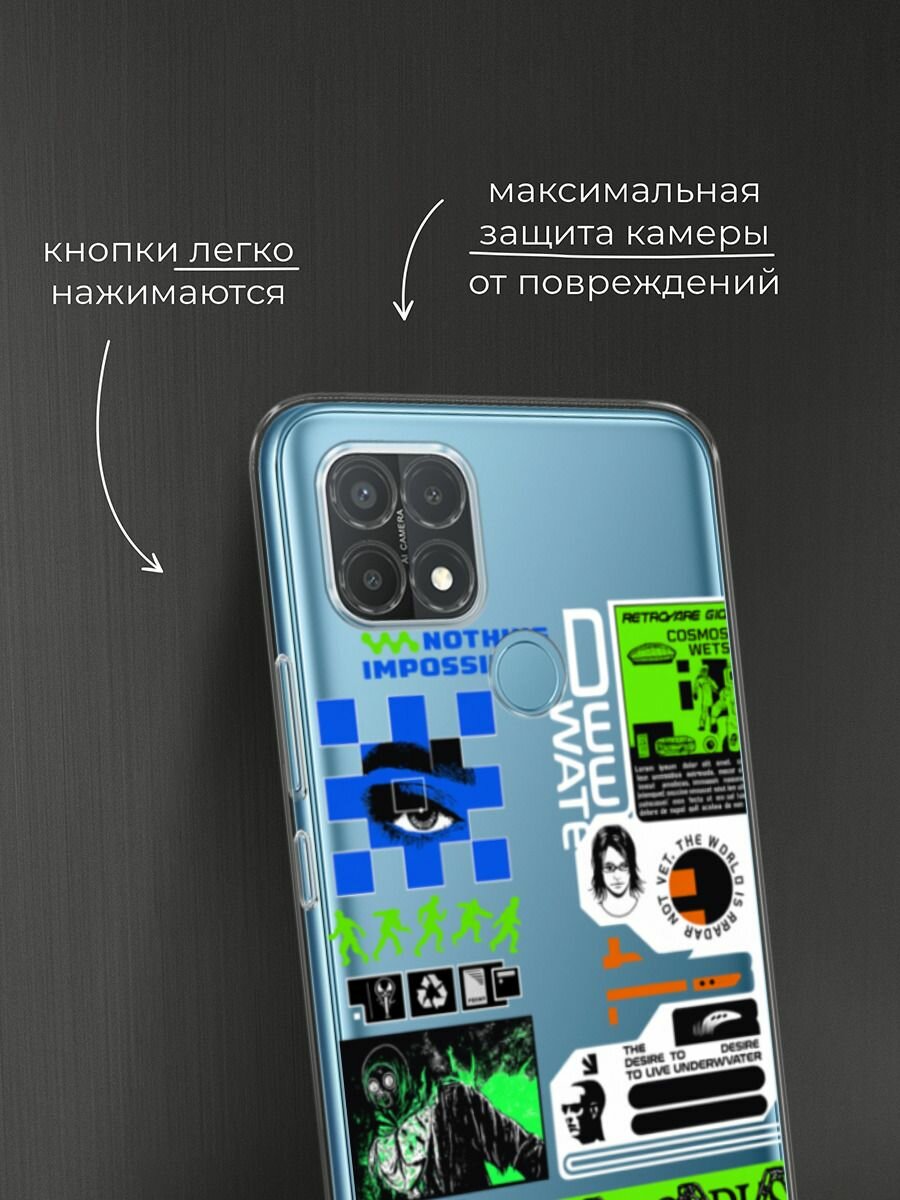 Чехол на Oppo A15/A15s / Оппо А15/A15s с принтом "Nothing impossible", прозрачный — фото 1