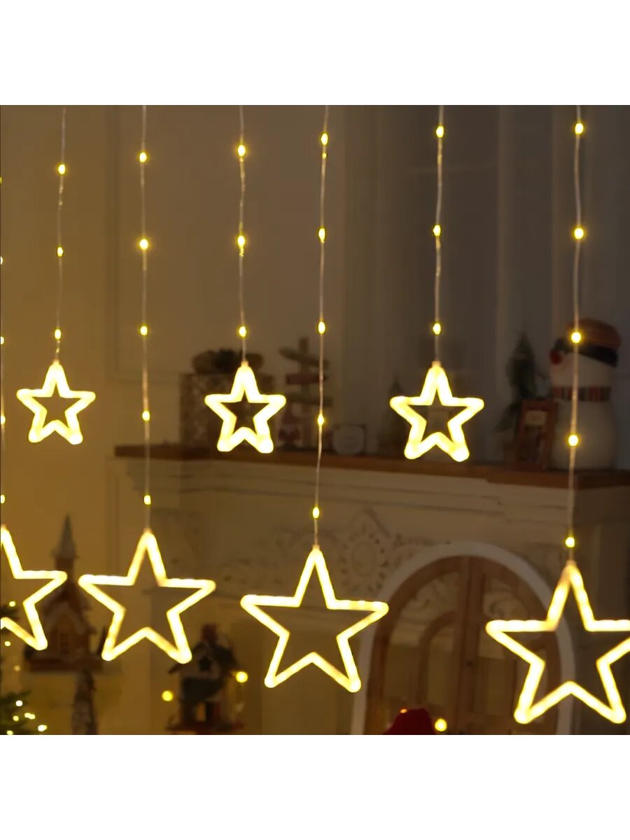 Гирлянда-бахрома 