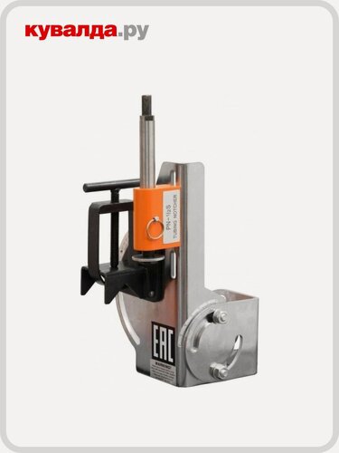 Изображение товара Устройство для вырезания седловин STALEX PN-1/2S