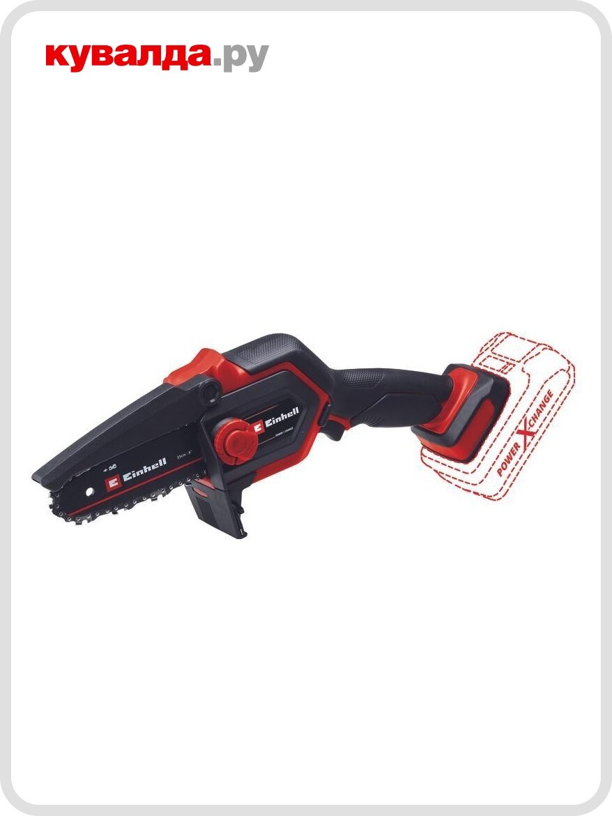 Пила цепная аккумуляторная EINHELL 4600040 pxc ge-ps 18/15 li bl без АКБ и ЗУ