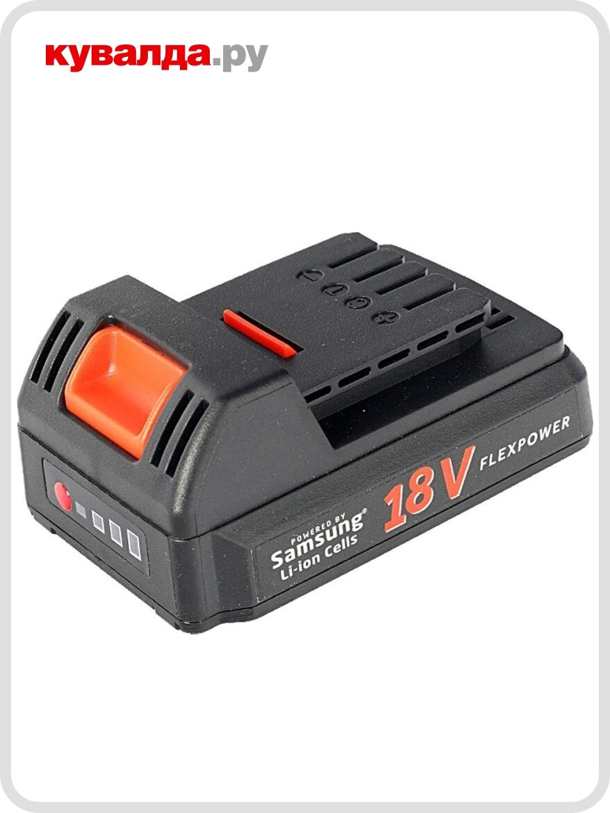 Аккумулятор PATRIOT 18.0V 25 Ач Li-ion TR300LI