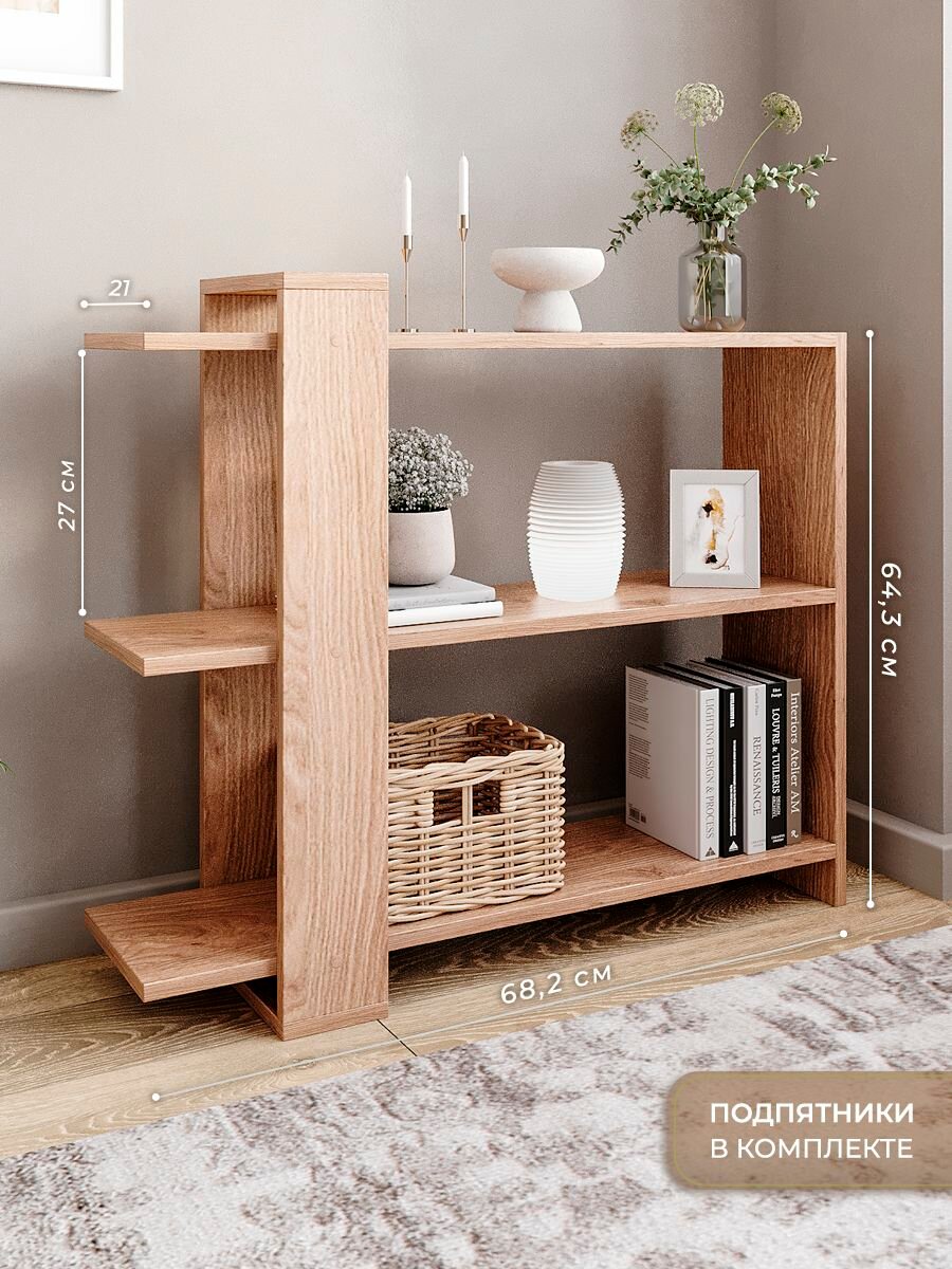 Столик журнальный прикроватный к дивану — фото 1