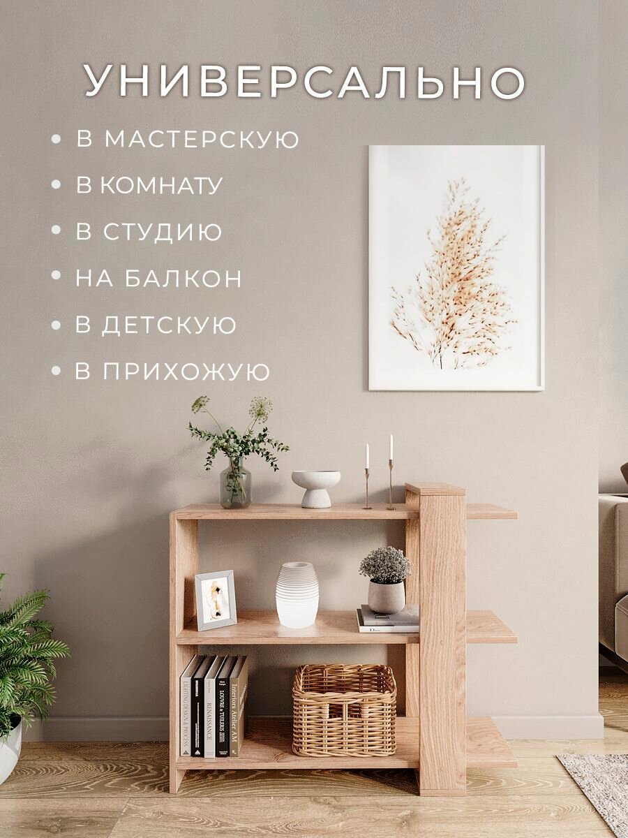 Столик журнальный прикроватный к дивану — фото 1