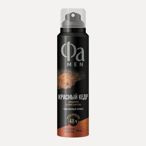 Изображение товара Мужской дезодорант Фа Men Красный кедр 150мл