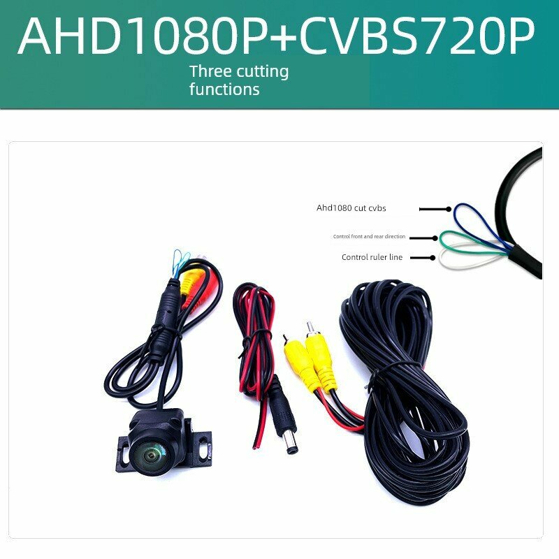 Автомобильная камера заднего вида с разрешением AHD1080P, CVBS, 3-канальным переключением и совместимостью с 12В