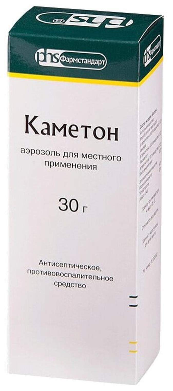 Каметон аэроз 30 г