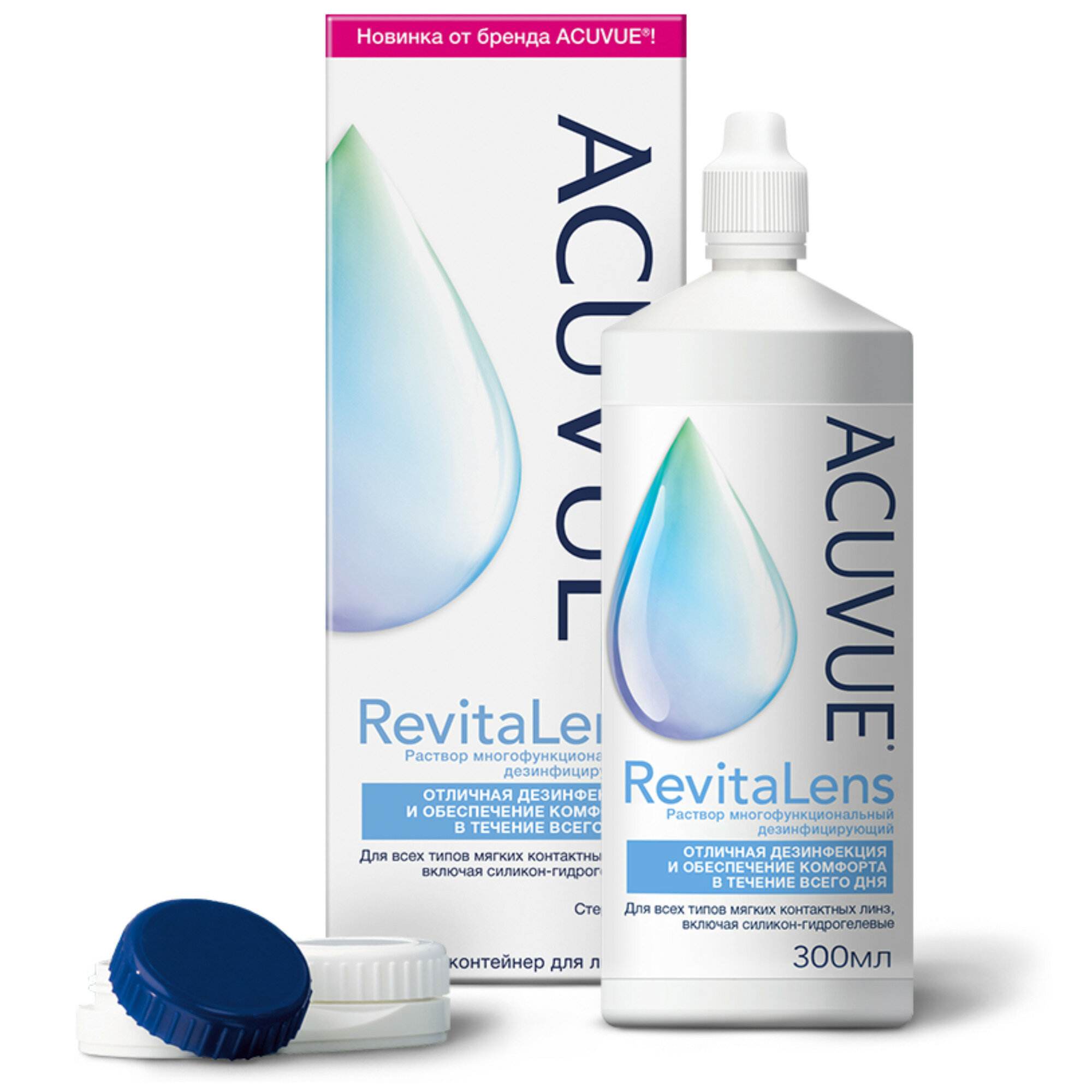 Растворы ACUVUE Revitalens 300 мл