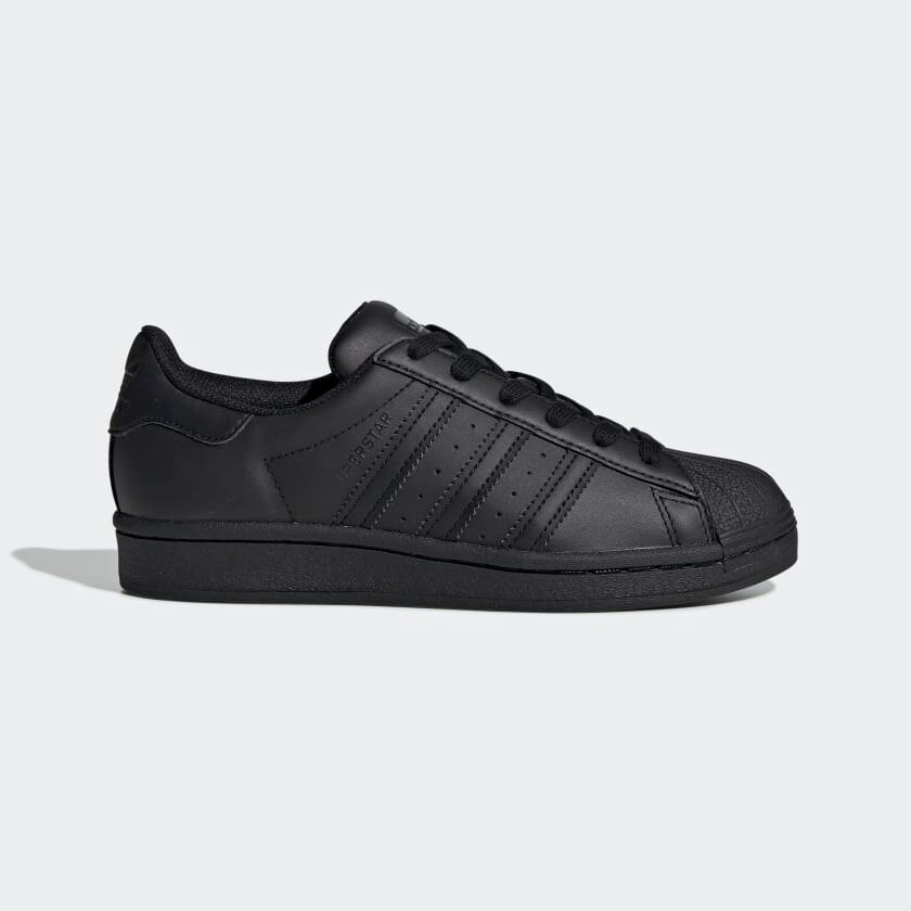 Кроссовки adidas Originals Superstar