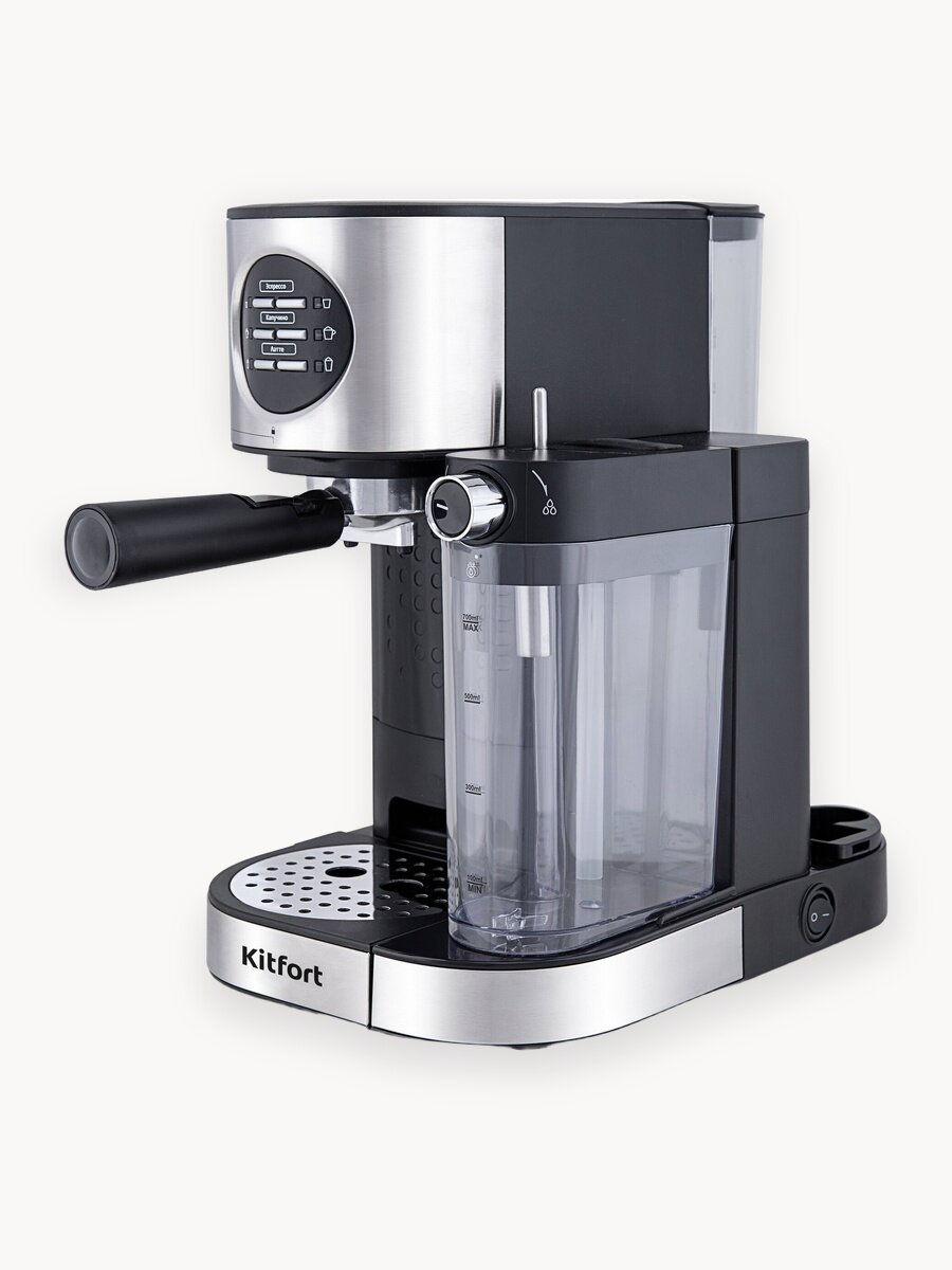 Кофеварка Kitfort КТ-703
