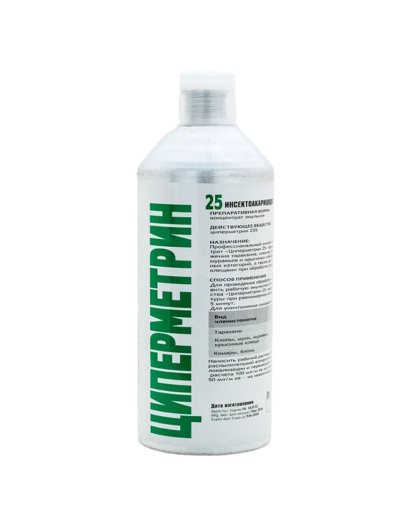 Циперметрин 25 1л. средство от иксодовых клещей, комаров, клопов, тараканов, блох, муравьев.