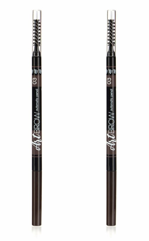 TF cosmetics Карандаш для бровей Art brow, тон 03 Брюнет, 2 шт