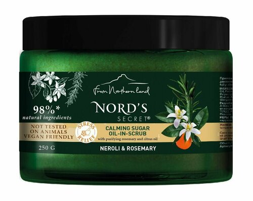 Расслабляющий сахарный скраб c эфирным маслом цветока нероли и розмарина Nords Secret Calming Sugar Oil-in-Scrub Neroli & Rosemary