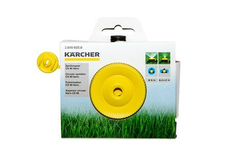 Дождеватель Karcher - фото №9