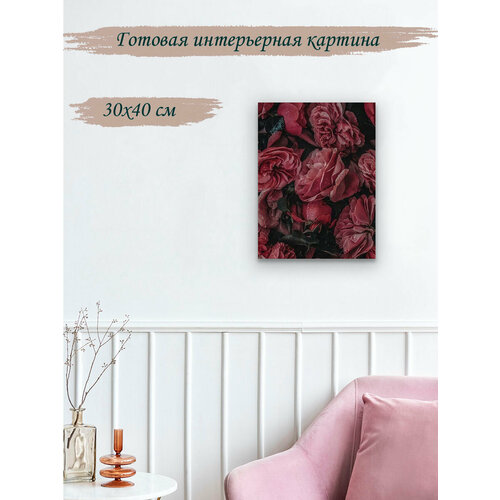 Картина на стену 30х40 Красные розы арт фон