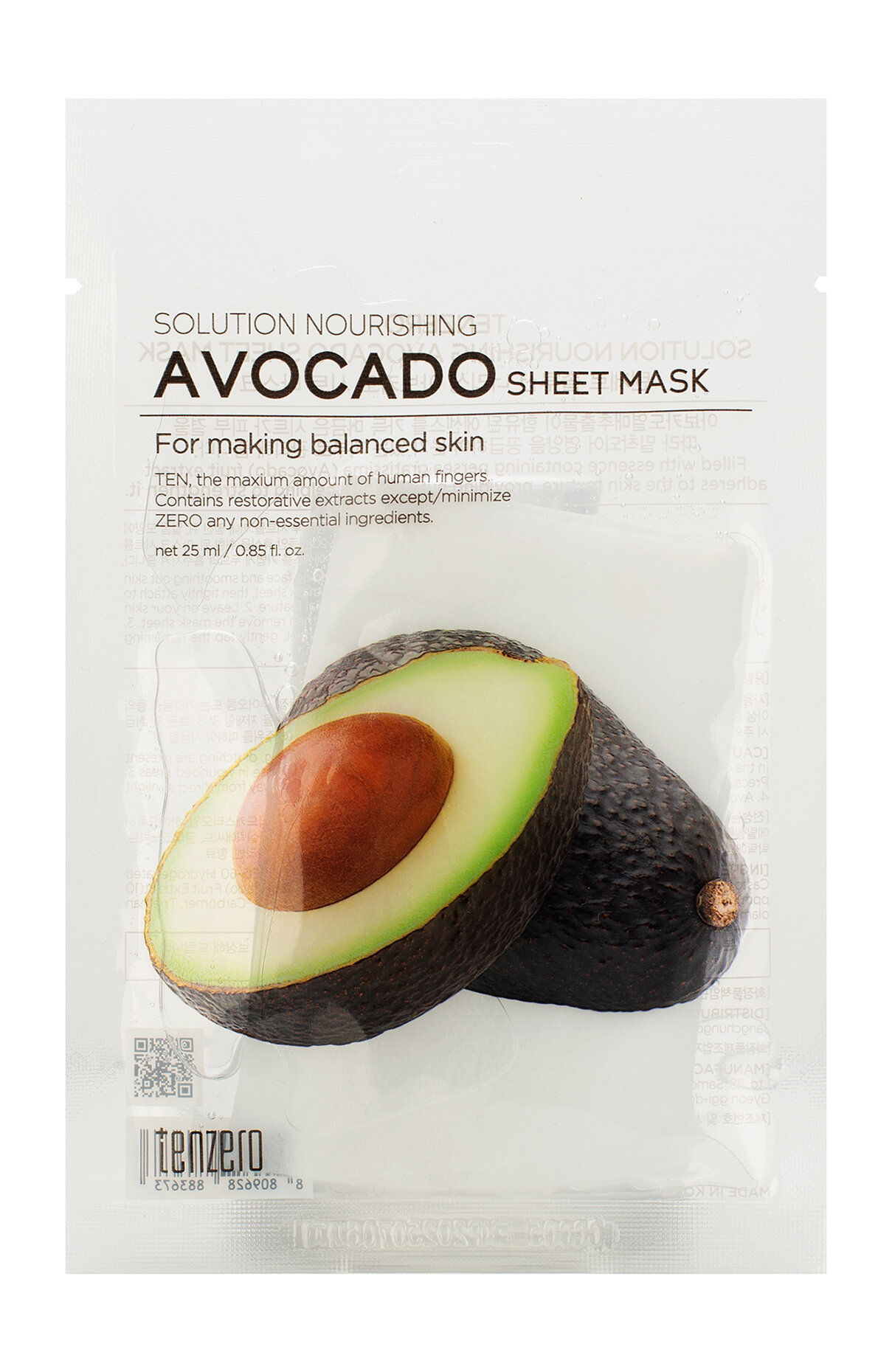 TENZERO Тканевая маска с экстрактом авокадо, 25 мл