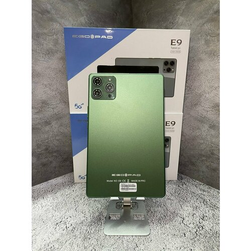 Планшет с клавиатурой EGOPAD E9 Android 12 8 ГБ256 ГБ зеленый 799000₽