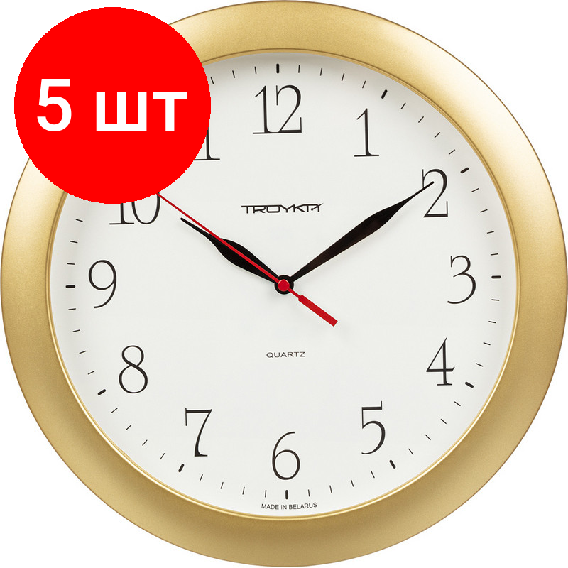 фото Часы настенные кварцевые Тройка 11171113