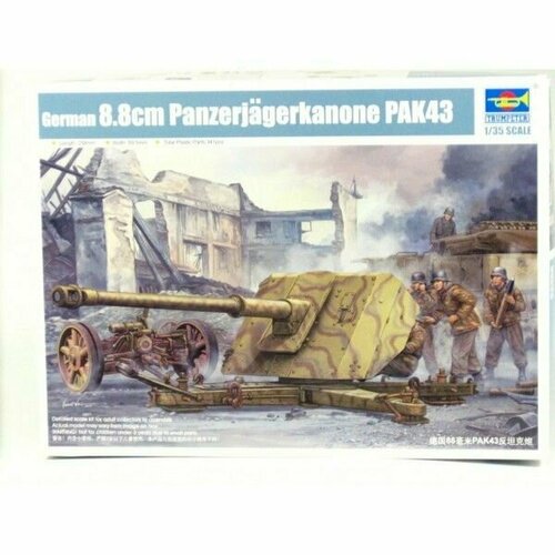 сборная модель german 88mm gun flak36 Сборная модель German 8.8cm Panzerjagerkanone PAK43