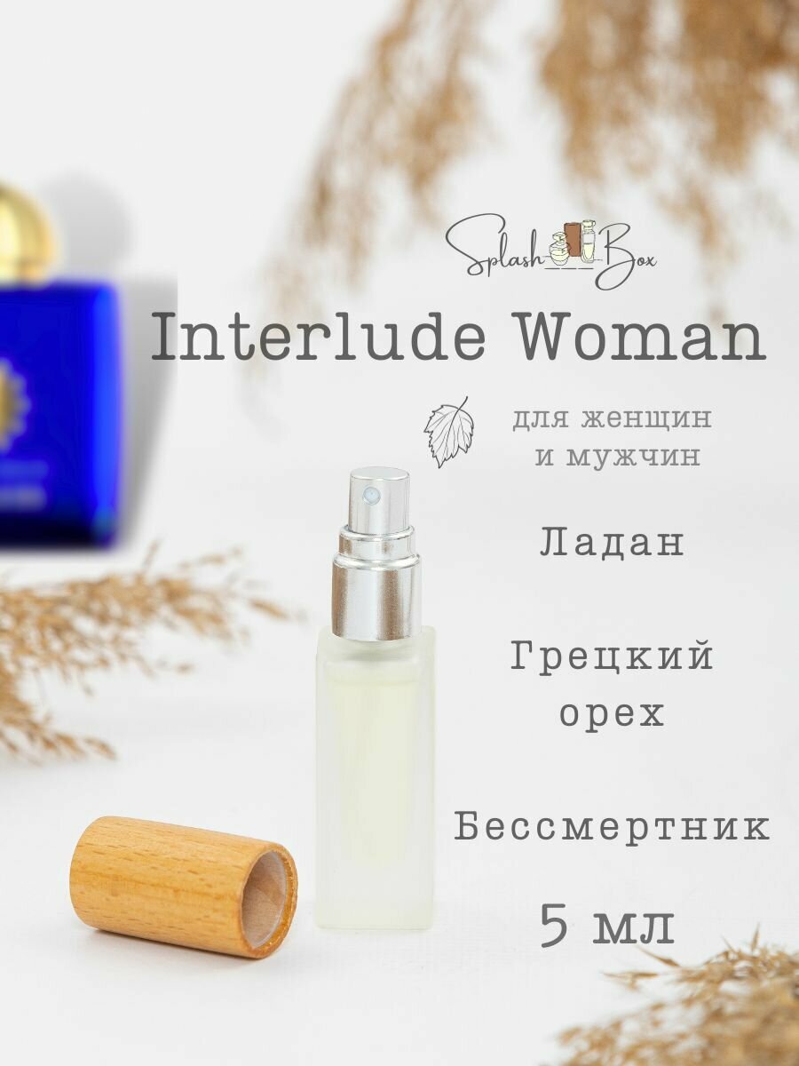 Interlude Woman духи стойкие